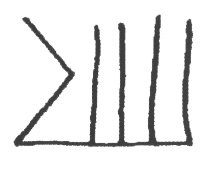 Icon Hand Schwarz